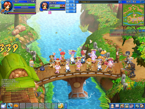 nostale5.jpg